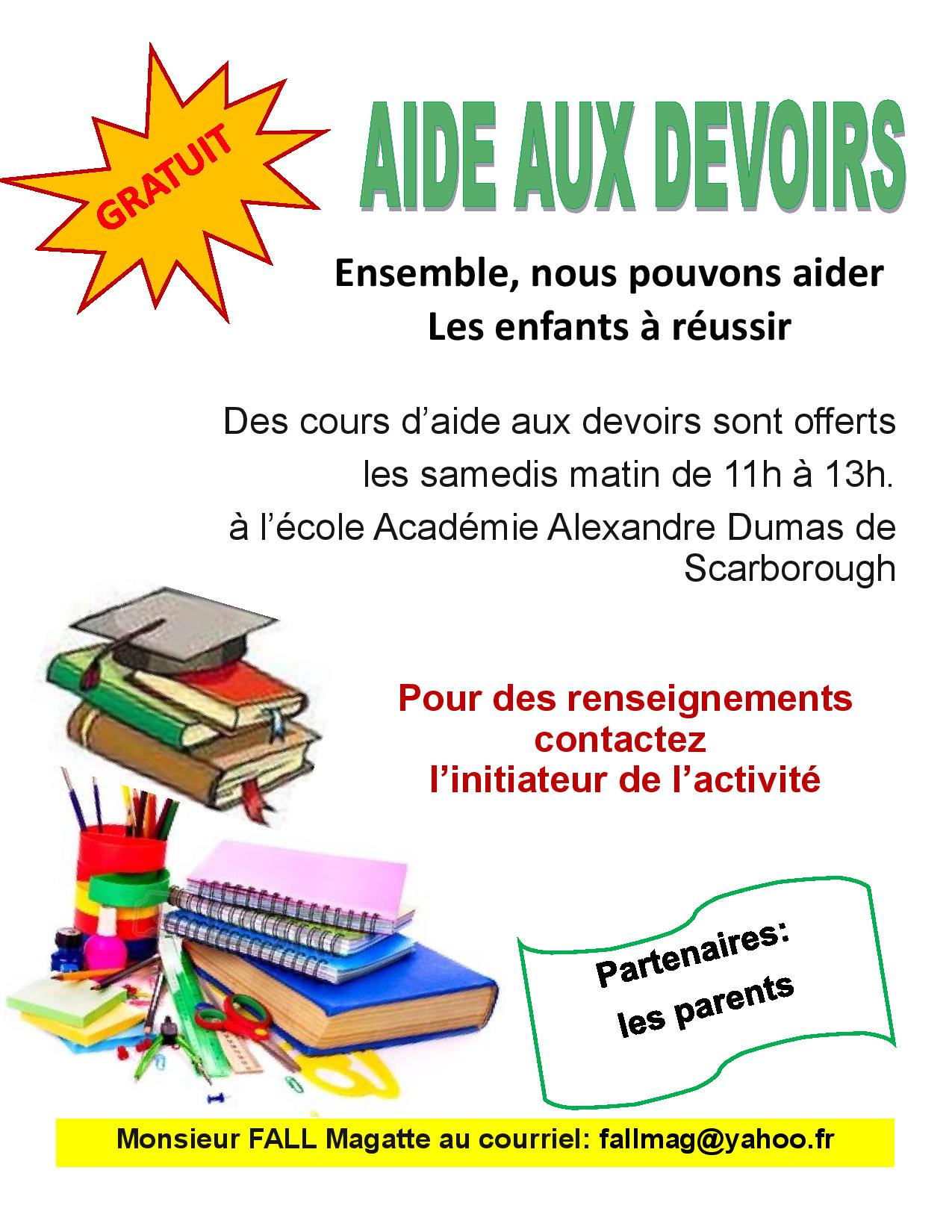 site d aide aux devoirs